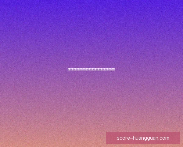 以皇冠入口为中心打造城市商业活力新地标发展规划研究方案实施路径